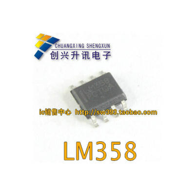 

LM358 358 SOP-8