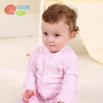 

Beibei Yi Bornbay baby before the deduction shirt autumn&winter plain baby underwear BB306 light powder 100cm