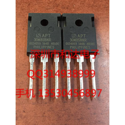 

APT30M85BNR