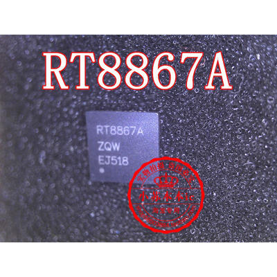 

RT8867A