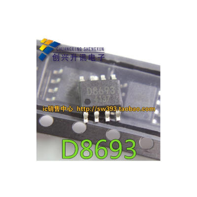 

D8693 BD8693FV SOP-8