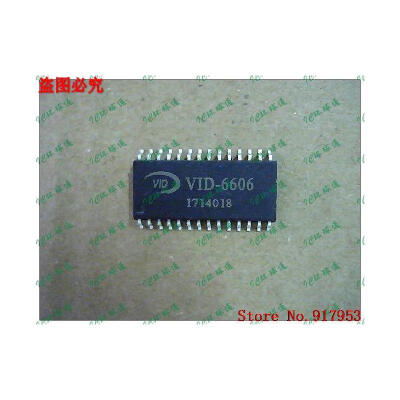 

Free shipping 10PCS 100% NEW VID-6606 STI-6606 SOP28