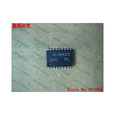 

Free shipping 10PCS 100% NEW NJ8822