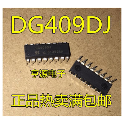 

DG409DJ DG409 DIP16