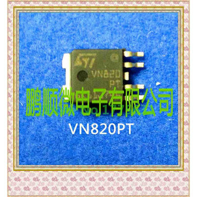 

20PCSlot VN820PT