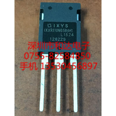 

IXXR110N65B4H1 TO-247