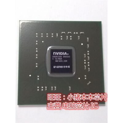 

GF-GO7300-B-N-A3 GF-GO7400-B-N-A3