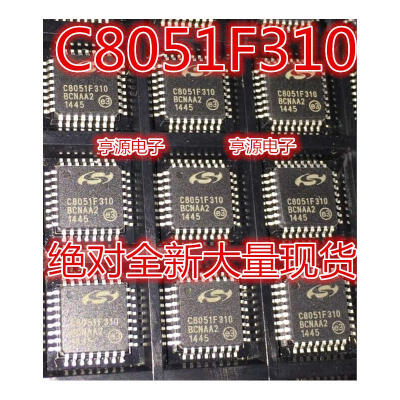 

C8051F310-GQR C8051F310 LQFP32