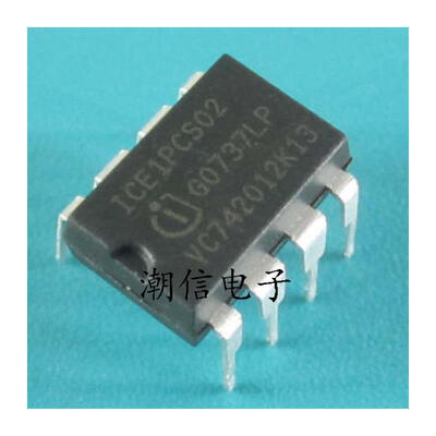 

Free shipping 10pcs/lot ICE1PCS02 (ICEIPCS02) DIP-8 new original