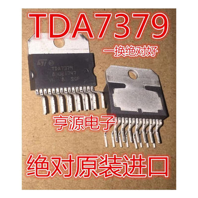 

TDA7379