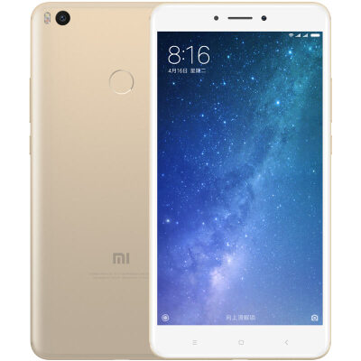 

Xiaomi Max2 4GB64 GB Smartphone Gold