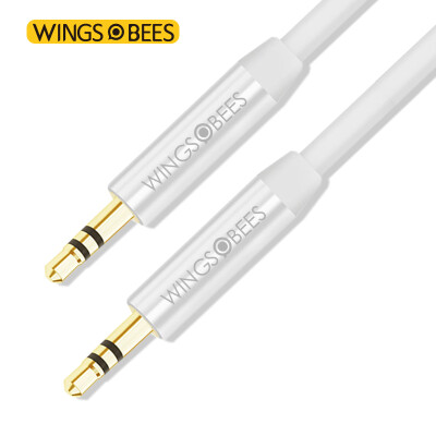 

Bee wing AUX public tone audio line car with 3.5mm car / mobile phone audio cable 50cm white for mobile phone flat headphones speaker