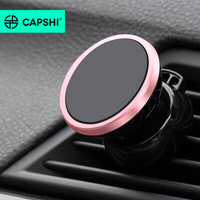 

Capshi Car Mobile Bracket BX081 Black Outlet Magnetic Slot Phone Flat Panel Navigator Universal