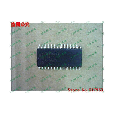

Free shipping 10PCS 16212886