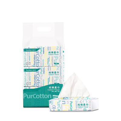 

Cotton era PurCotton home cotton towel towel 20 20cm 100 pumping bag 6 bags mention 3