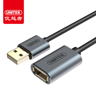 

Advantages (UNITEK) usb2.0 extension line male to female 0.5 meters extension line usb line male to female data cable computer U disk mouse keyboard reader extension line Y-C447FGY