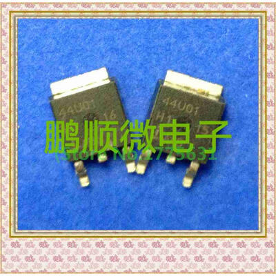

50PCS/lot 44U01 TO252