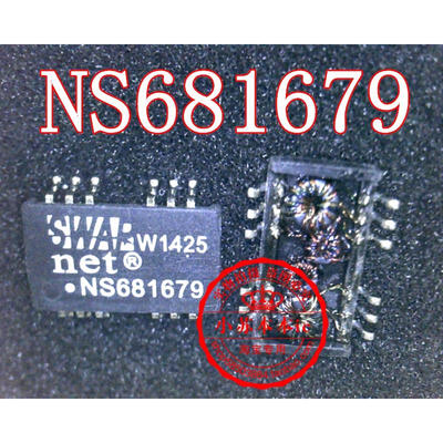 

NS681679 SOP12
