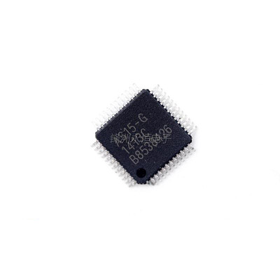 

5pcs/lot AS15-G AS15G QFP new original free shipping