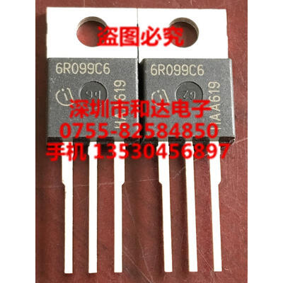 

IPP60R099C6 6R099 TO-220