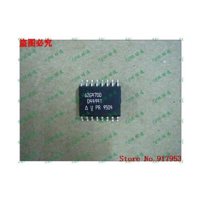 

Free shipping 10PCS 100% NEW UC62G4700 62G4700