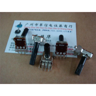 

12 Union Square Horizontal single potentiometer [B1K with midpoint ] B50K B500K long legs 7MM