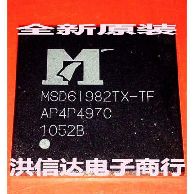 

MSD6I982TX-TF MSD61982TX-TF