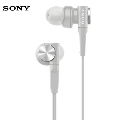 

Sony (SONY) bass stereo headphones MDR-XB55AP light gray