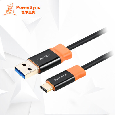 

PowerSync) CUBCGAR0050A Type C data cable / mobile phone charging cable for glory 8 / P9 / music as 1 / a plus 2 anti-swing 0.5 meters