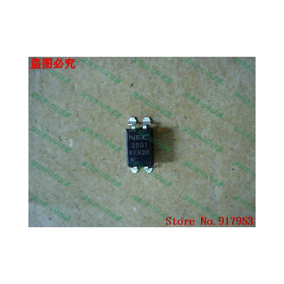 

Free shipping 10PCS 100 NEW PS2501 2501