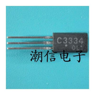 

Free shipping 10pcs/lot C3334 2SC3334 TO-92L new original