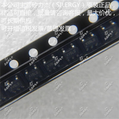 

10pcs/lot SY8089AAAC SY8089 SOT23-5 new original free shipping