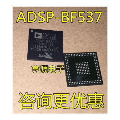 

SP-BF537 SP-BF537BBCZ-5B