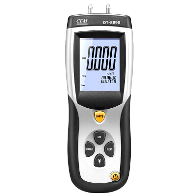 

Hua Shengchang CEM differential pressure gauge DT-8890