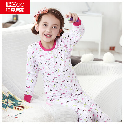 

Hodohome home children's underwear set boys and girls base section autumn clothes Qiuku pure cotton low round neck pajamas suit rose red 130/70