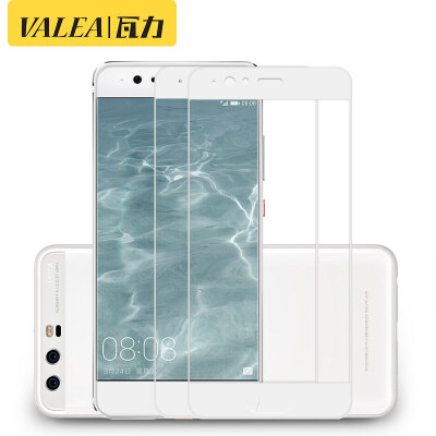 

Two pieces tile VALEA Huawei P10 plus tempered film Huawei p10 plus full coverage of the steel film HD mobile phone protective film white 55 inches