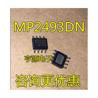 

MP2493 MP2493DN MP2493DN-LF-Z SOP-8