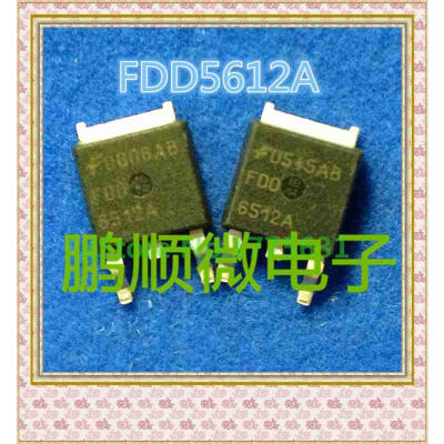 

50PCS/lot FDD6512A TO-252