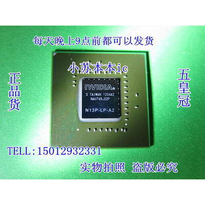 

N13P-LP-A2 N13P-GT1-A2