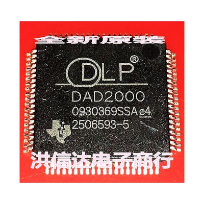 

DAD2000 DMD