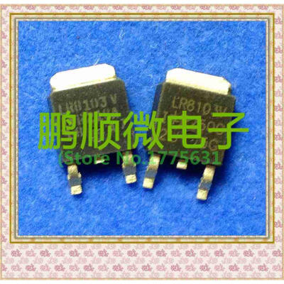 

50PCS/lot LR8103V TO-252