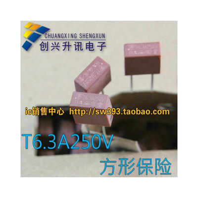 

T63A250V