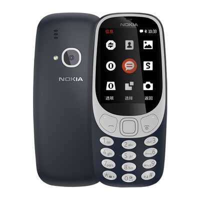 

Nokia (NOKIA) 3310 (TA-1030) синий мобильный телефон Unicom 2G модный телефон классический выгравированный двойной карточки двойной режим ожидания