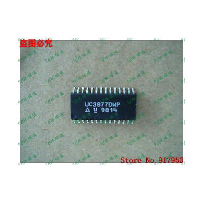 

Free shipping 10PCS UC3877DWP