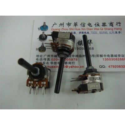 

UK UK A1K potentiometer with switch handle length 35MMX4MM