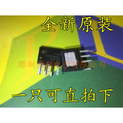 

Free shipping 5pcslot TOP258EN TOP258EG behalf TOP257EN line 6 feet new original