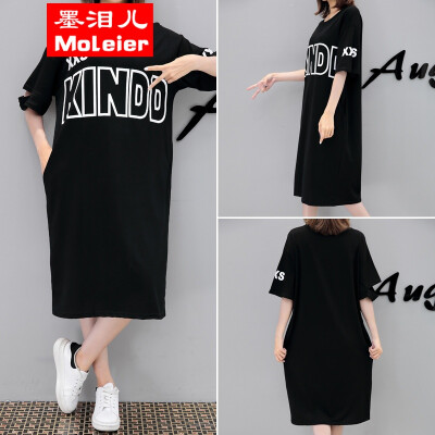 

Large-size womens wear 2017 fat mm loose super long style T-shirt skirt casual with long sleeves&thin dress