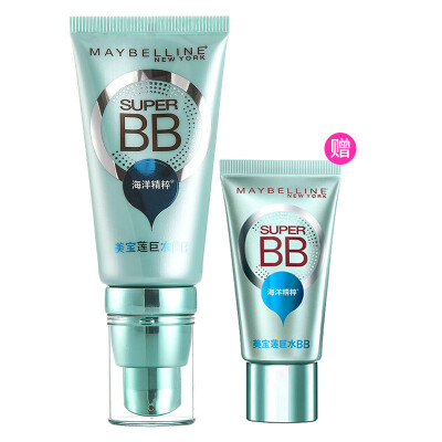 

Maybelline (MAYBELLINE) giant water Run Sun BB cream to buy a small gift (sunscreen concealer Moisturizing BB cream)