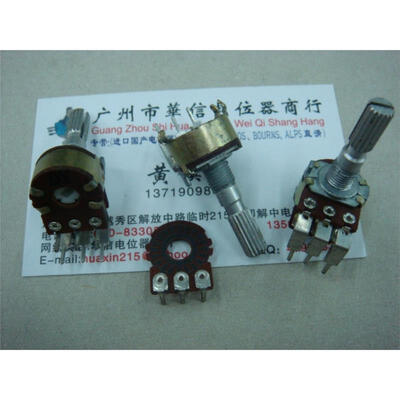 

DY audio volume potentiometer type 16 double encoder with step 48 points