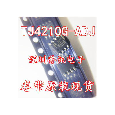 

TJ4210GD-ADJ TJ4210G